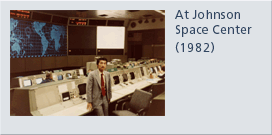 At Johnson Space Center （1982）