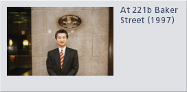 At 221b Baker Street （1997）