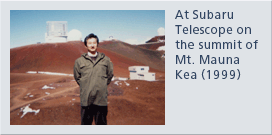 At Subaru Telescope on the summit of Mt. Mauna Kea （1999）